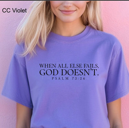 When All Else Fails (WC)